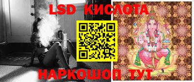 кокс Балашиха