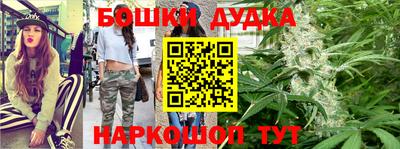 эйфоретик Балаково
