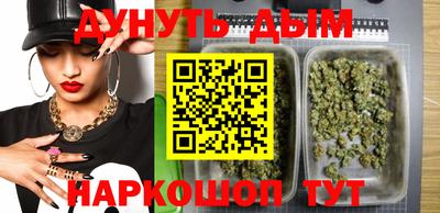 кокс Балашиха