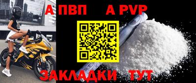 кокс Балашиха
