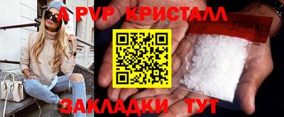 кокс Балашиха