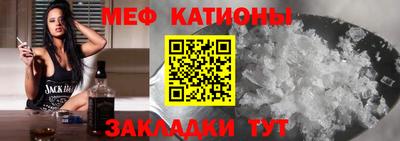 хмурый Балахна