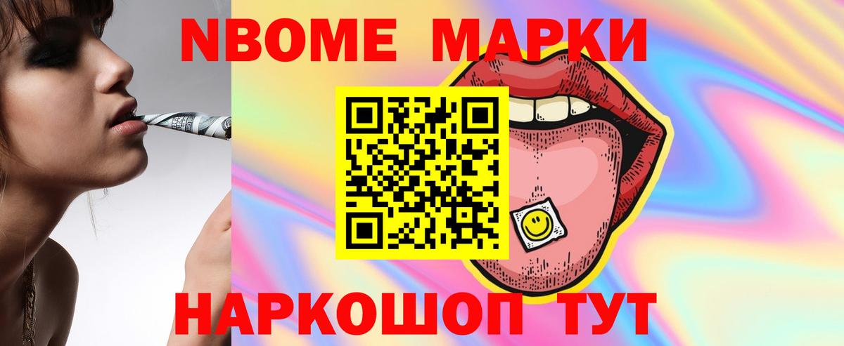 LSD-25 экстази  Лсд 25 экстази кислота  ЛСД экстази ecstasy  Вход с VPN  Дмитров 