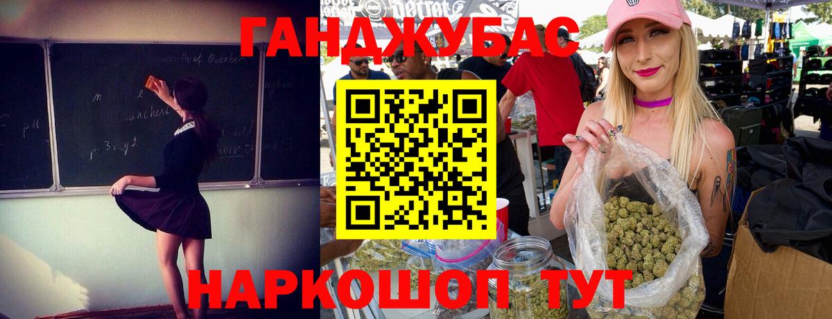 Конопля SATIVA & INDICA Дмитров